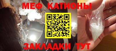 дмт Славгород