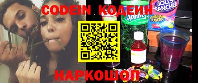 дмт Славгород
