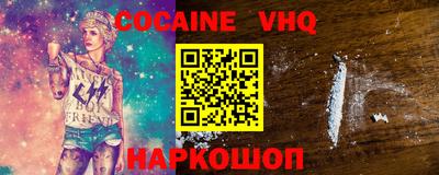 дмт Славгород
