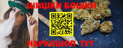 бутират Славянск-на-Кубани