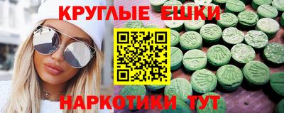дмт Славгород