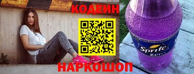 дмт Славгород