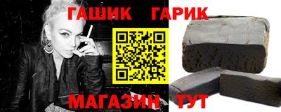 дмт Славгород