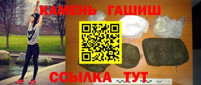 дмт Славгород