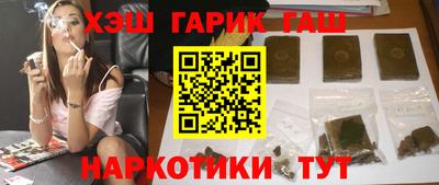 дмт Славгород
