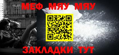 дмт Славгород